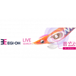 Señuelo Yamashita Egi Oh Live Search 3.0 SAJ – Para Calamar Y Otras Especies, Calidad Y Resistencia