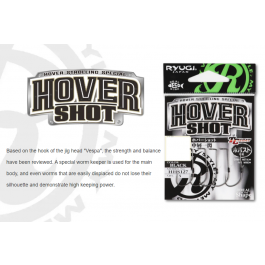 RYUGI HOVER SHOT (HHS127)