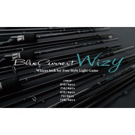 YAMAGA Blanks BlueCurrent Wizy 710/4pcs