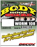 DECOY BODY GUARD HD WORM 108 #1/0