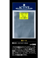 Active Lead Seal 0.3mm