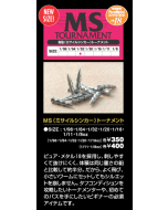 ACTIVE MS Tournament Missile Sinker 1/16oz