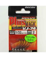 Decoy Plus Magic VJ-74 1/16oz #3