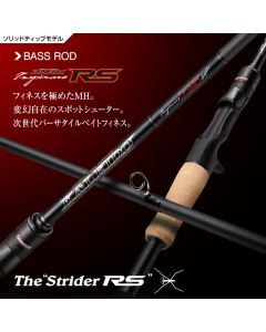 EVERGREEN IRSC-67MHF-ST/SS "Strider RS"