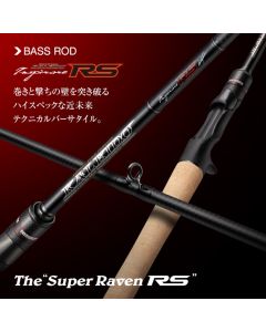 EVERGREEN KALEIDO Inpirare IRSC-610MHRF Super Raven RS