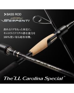 EVERGREEN TKSS-76UL/XM-LTD LL Carolina Special