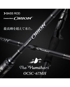 EVERGREEN ORION OCSC-67MH "Yumihari"