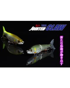 GAN CRAFT JOINTED CLAW 128 TYPE - Floating