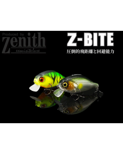 GAN CRAFT Z-BITE