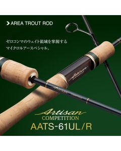 Evergreen Artisan Competition AATS-61UL/R