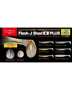 Fish Arrow Flash-J Shad 4" Plus