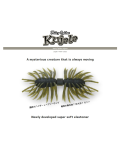 IMAKATSU Hairy Spider Kujara 110