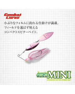 EVERGREEN Jungle Walker Mini 1/2DW