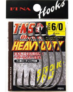 FINA T・N・S OFFSET HEAVY DUTY #4/0 (FF311)