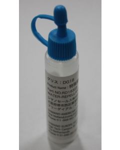 [Shimano genuine] Special water repellent grease - DG18 - 5g 