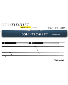Major Craft  TIDRIFT TD1-964ML