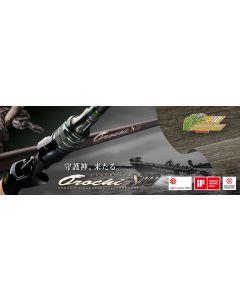  MEGABASS OROCHI X10 F2.1/2st-67XT 2P