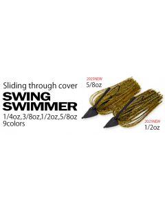 KEITECH Swing Swimmer 1/2oz