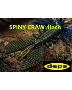 DEPS SPINY CRAW 4inch