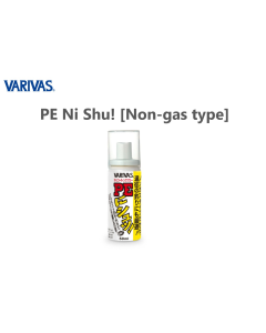 VARIVAS PE Ni Shu! [Non-gas type]