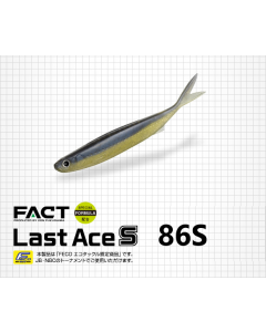 EVERGREEN Last Ace 86S
