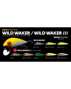 Fish Arrow WILD WAKER Hi (high float model)