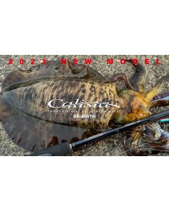 YAMAGA Blanks Calista 90LML / S　