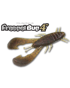 EISVOGEL Freegel Bug 4"