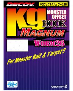DECOY Kg HOOK MAGNUM WORM 26 #10/0