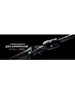 SALE !! SHIMANO 21 POISON GLORIOUS 264SUL+