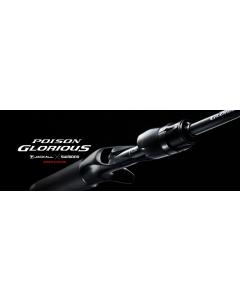 SHIMANO 21 POISON GLORIOUS 264SUL+