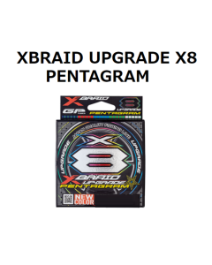 YGK XBRAID UPGRADE X8 PENTAGRAM 200M