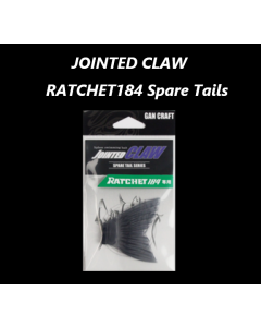 GAN CRAFT JOINTED CLAW RATCHET184 Spare Tails