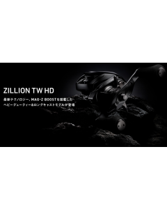 DAIWA 22 ZILLION TW HD