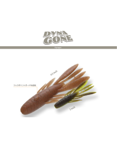 IMAKATSU Dynagon 3 inch