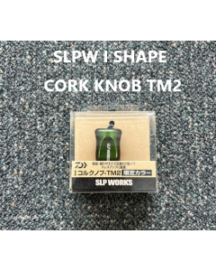 SLPW I SHAPE CORK KNOB TM2