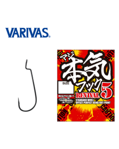 VARIVAS MAJI HOOK REVIVAL5