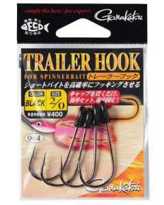 Gamakatsu TRAILER HOOK NS BLACK #2/0