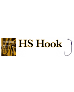 ENGINE HS Hook