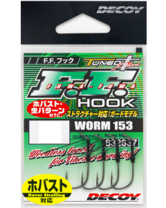 DECOY FF Hook Worm 153