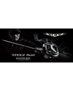 DAIWA Steez SC C69M+ -2・ST