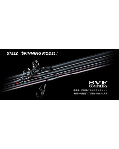 DAIWA Steez SC S64L-2 SV ST