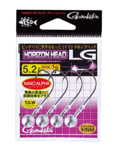 Gamakatsu HORIZON HEAD LG