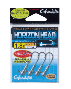 Gamakatsu HORIZON HEAD