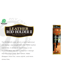 RYUGI LEATHER ROD HOLDER II
