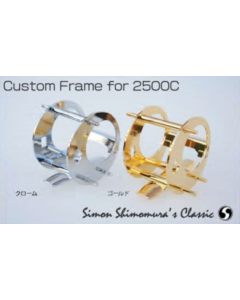 Simon Shimomura x Isuzu Kogyo Custom Frame for 2500C