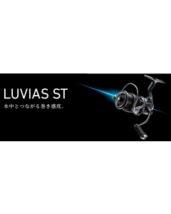 DAIWA 24 LUVIAS ST