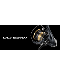SHIMANO 25 ULTEGRA