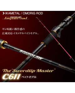 EVERGREEN Imperial NIMC-611M-ST Sword Tip Master C611
