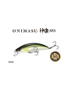DUO ONIMASU KAGURA 88S